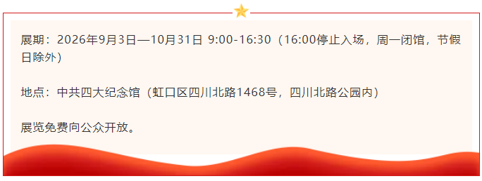 图6.png