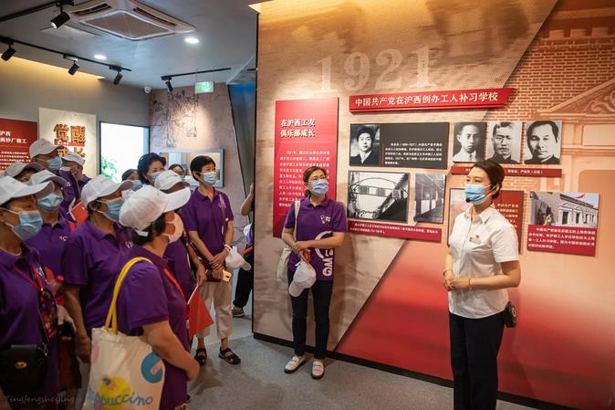 普陀红色主题旅游线路受市民关注.jpg