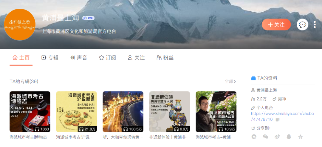 黄浦8.png