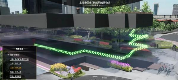 运用最新数字化技术，打造上海新的城市文化品牌.jpg
