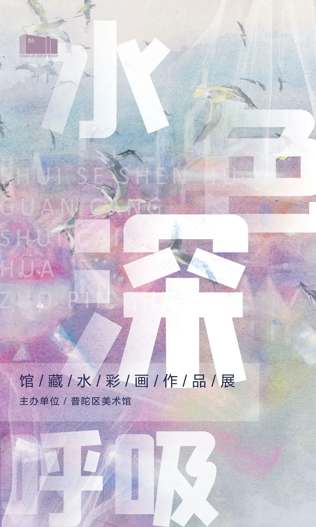 普陀1.jpg