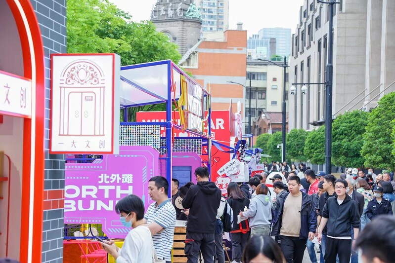 北外滩3.jpg