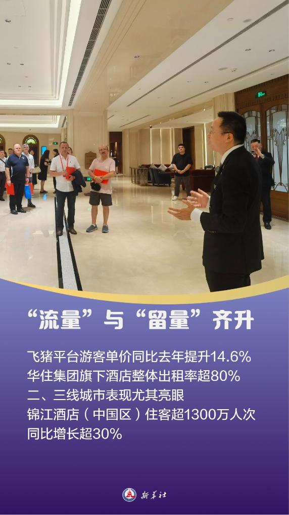 图5.jpg