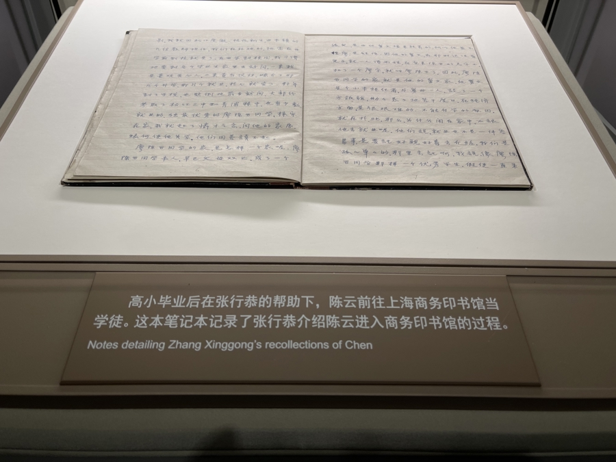 图3.jpg