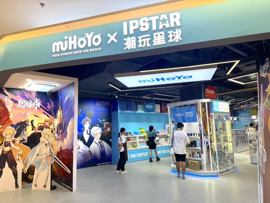 图6.jpeg