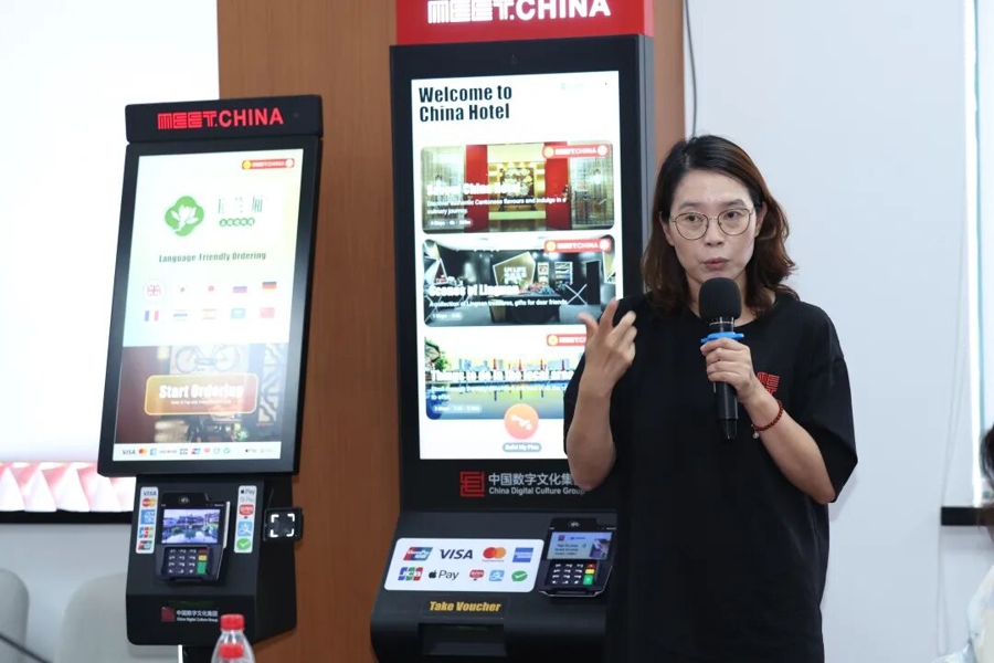 图2.jpeg