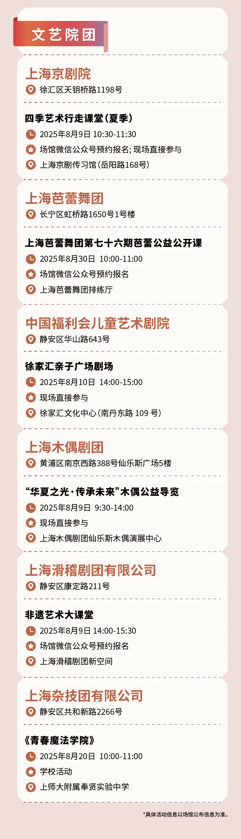 图5.png