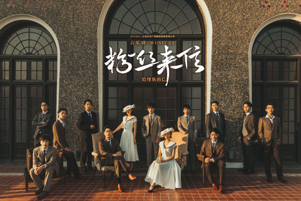 上海文化广场5.png
