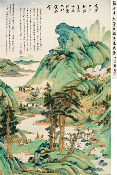 龙美术馆3.jpg