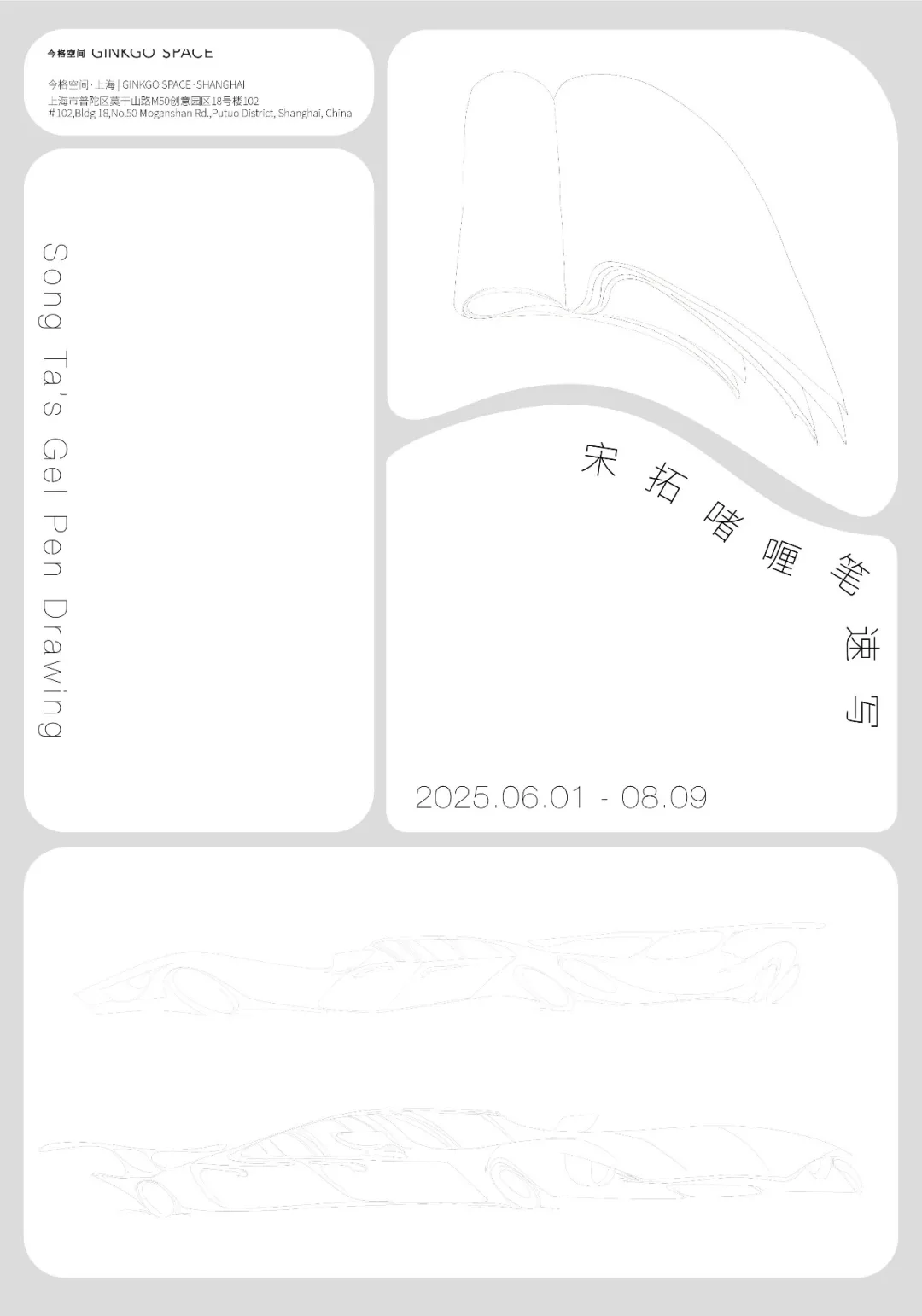 17.png