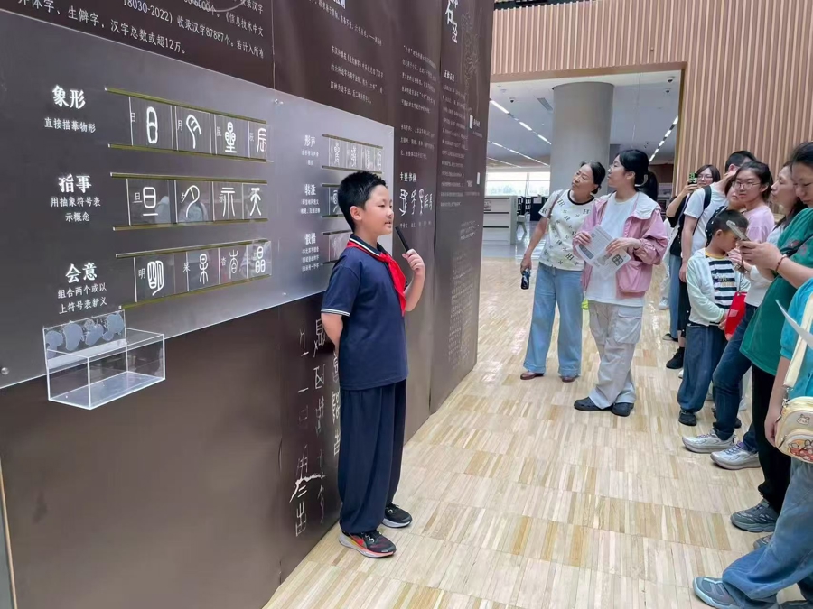 图6.jpg
