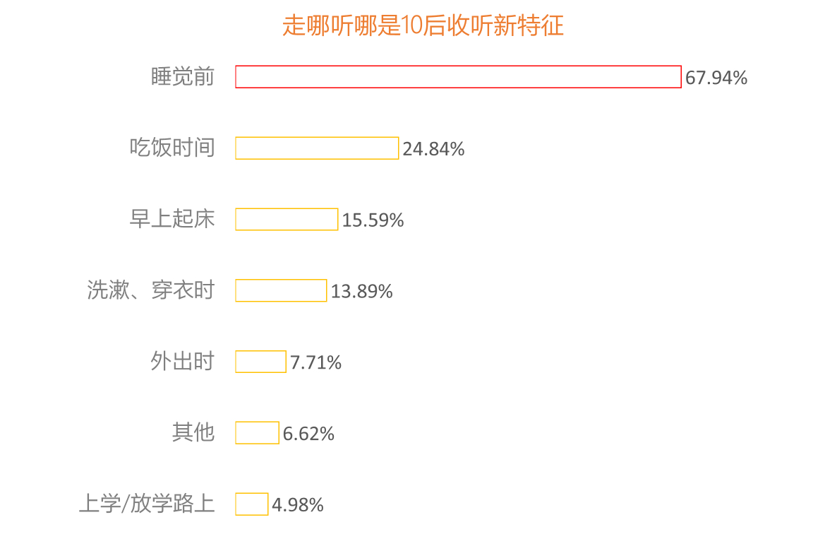 喜马拉雅2.jpg