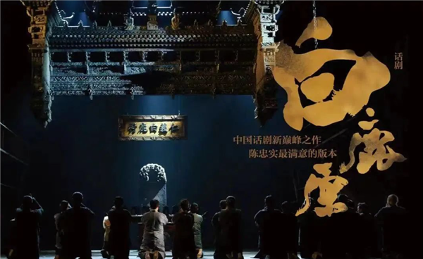 上海文化广场3.png