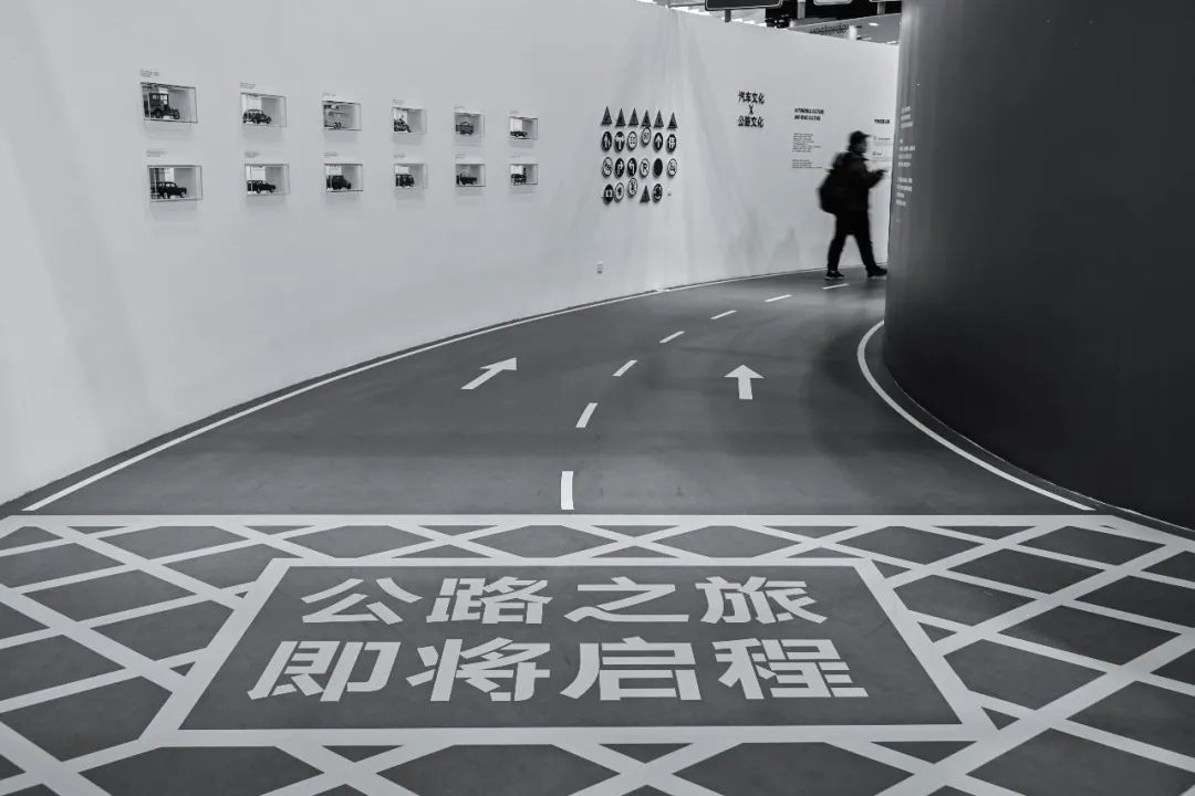 上海旅游产业博览会24.jpg
