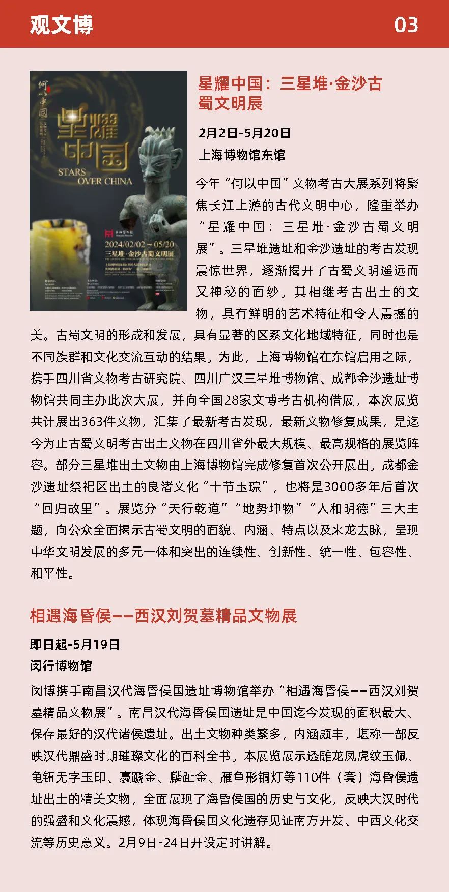 图4.jpg