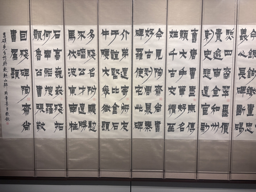 图2.jpeg