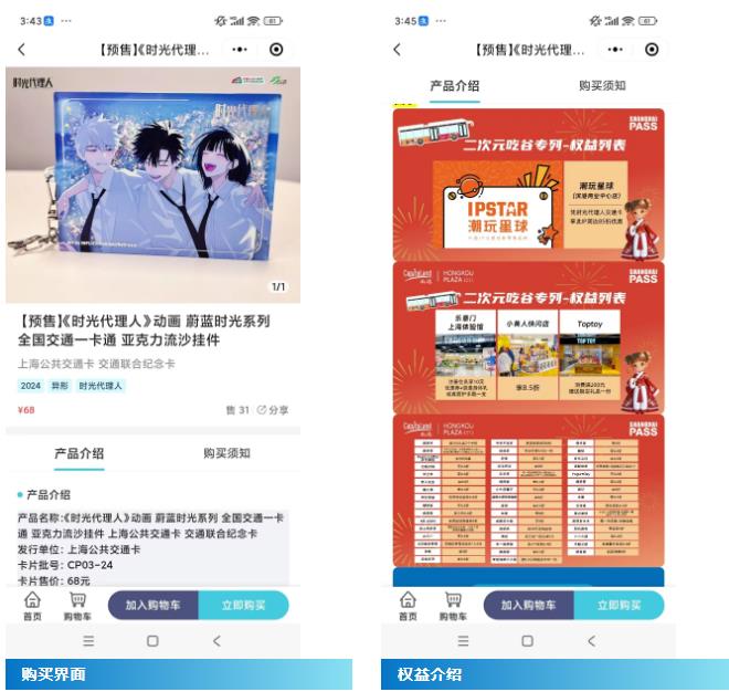 虹口3.jpg