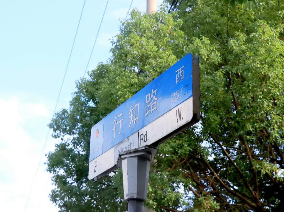 宝山2.jpg
