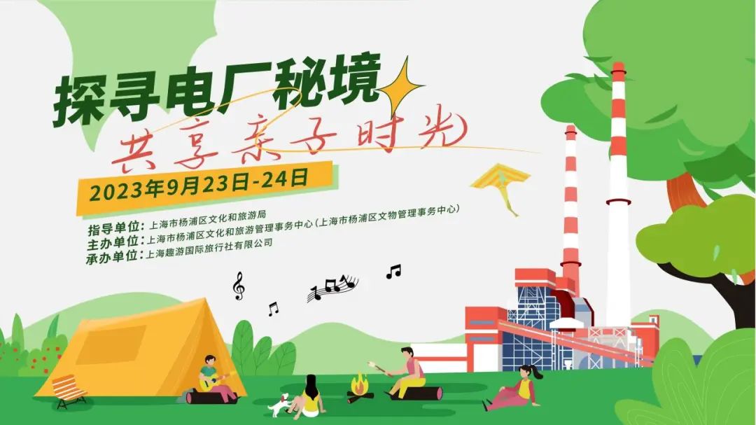 杨浦8.jpg