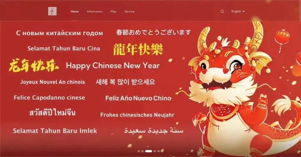 图2.jpg