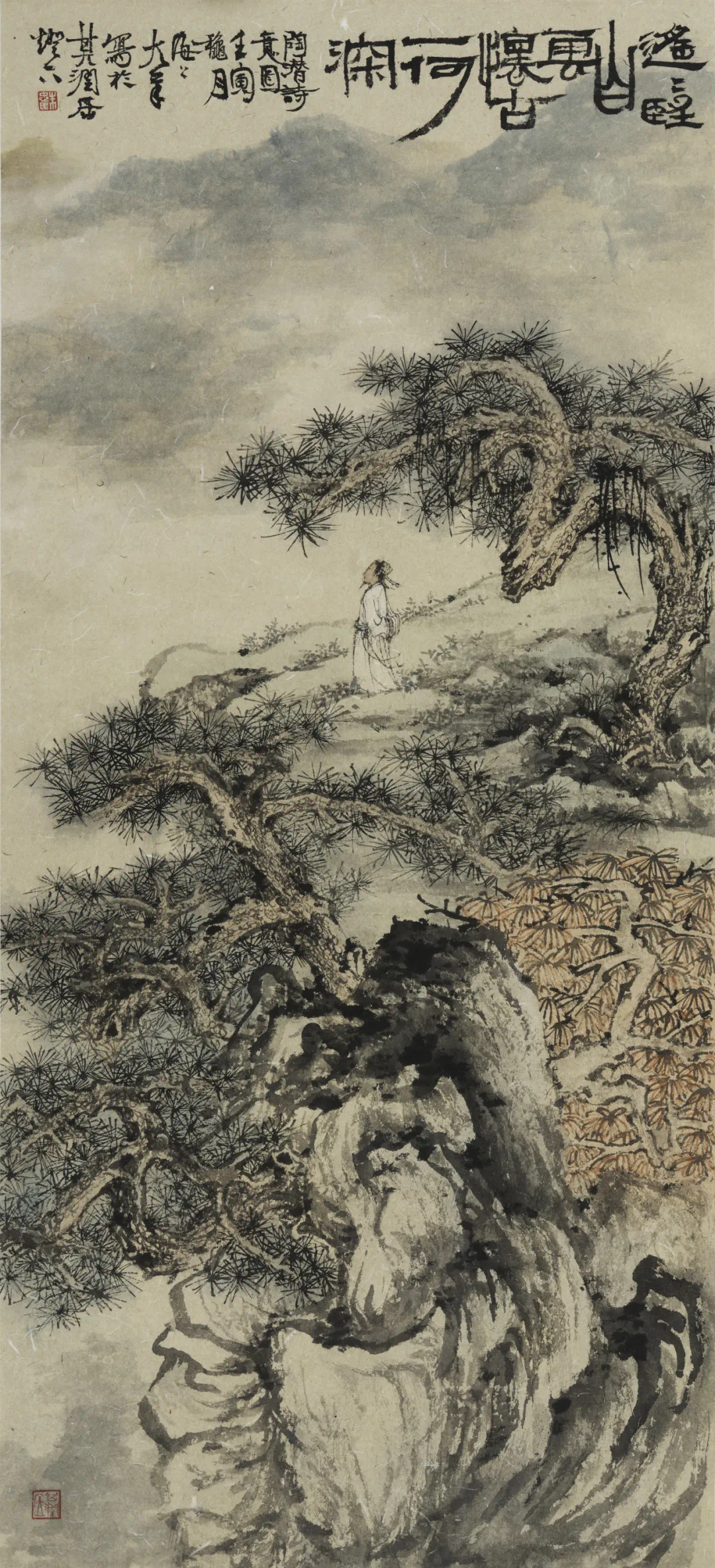 文墨顺心——大羊书画展5.png