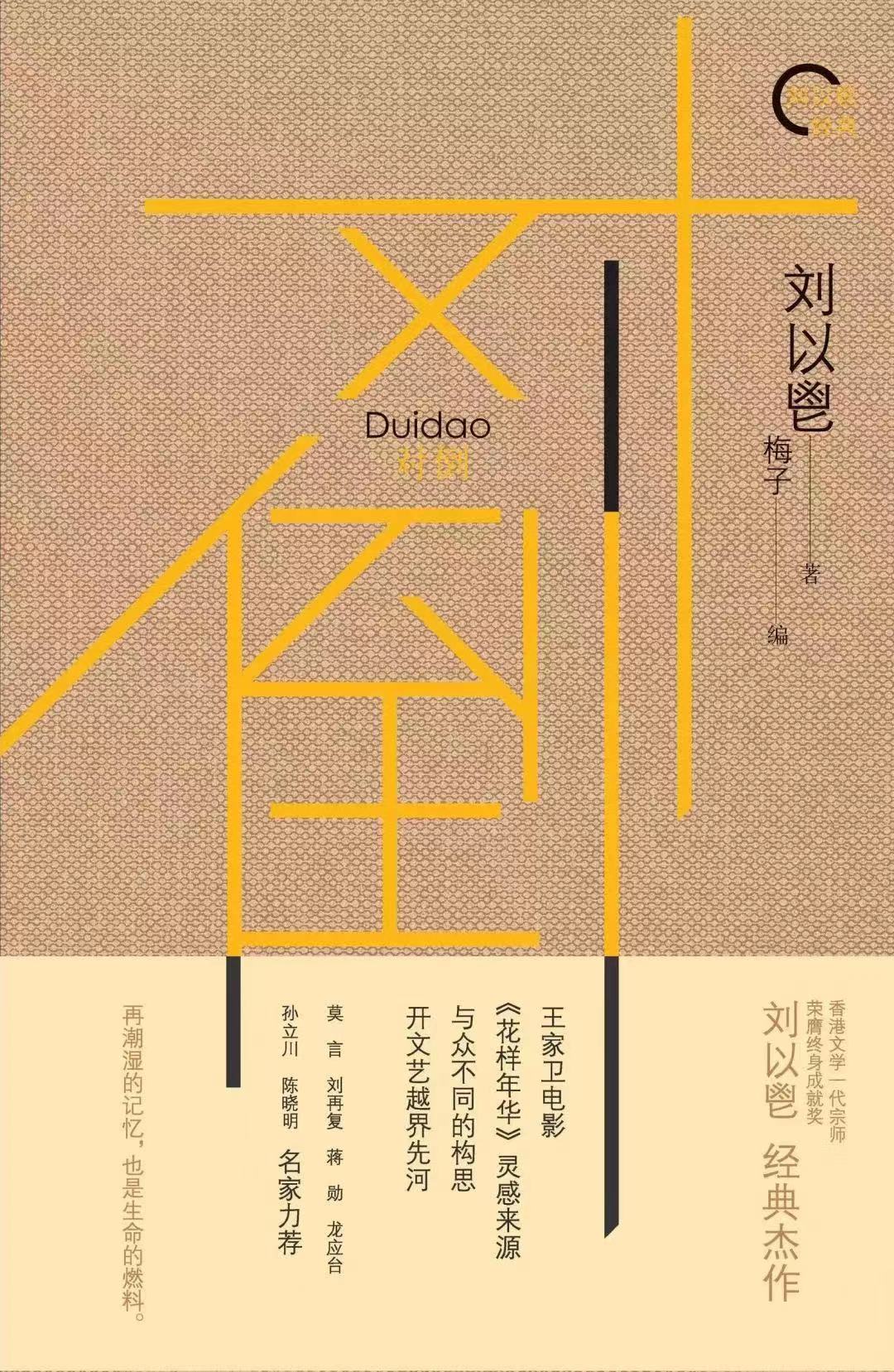 微信图片_20220422105934.jpg