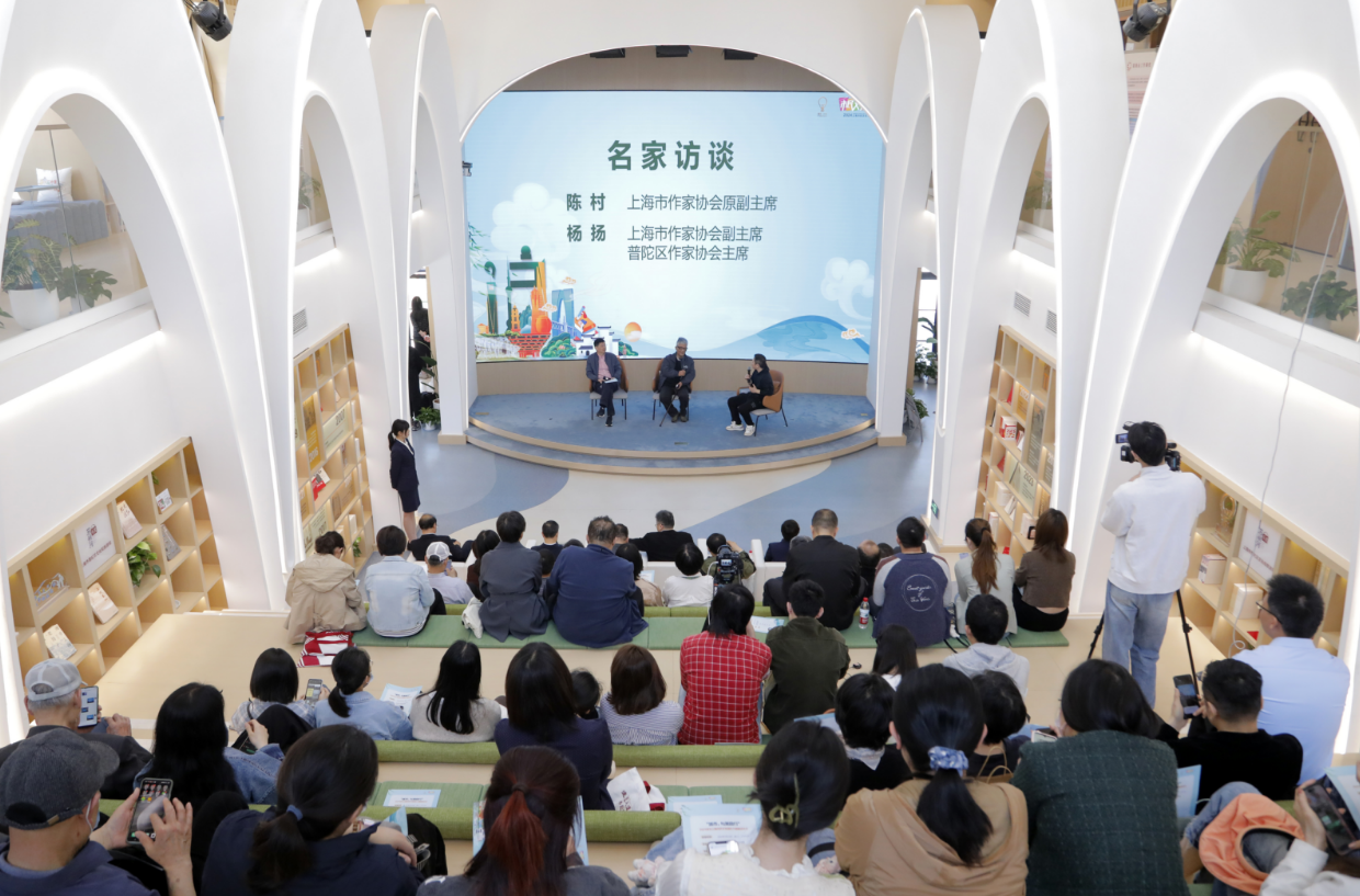 2024年上海市民文化节长三角市民文学创作大赛3.jpg
