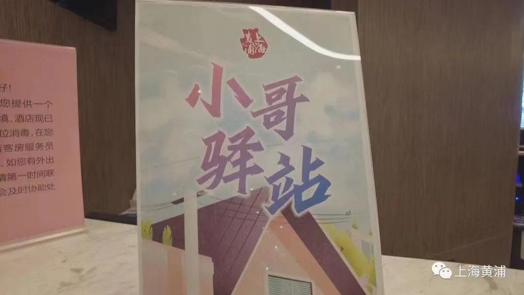 微信图片_20220422104959.jpg