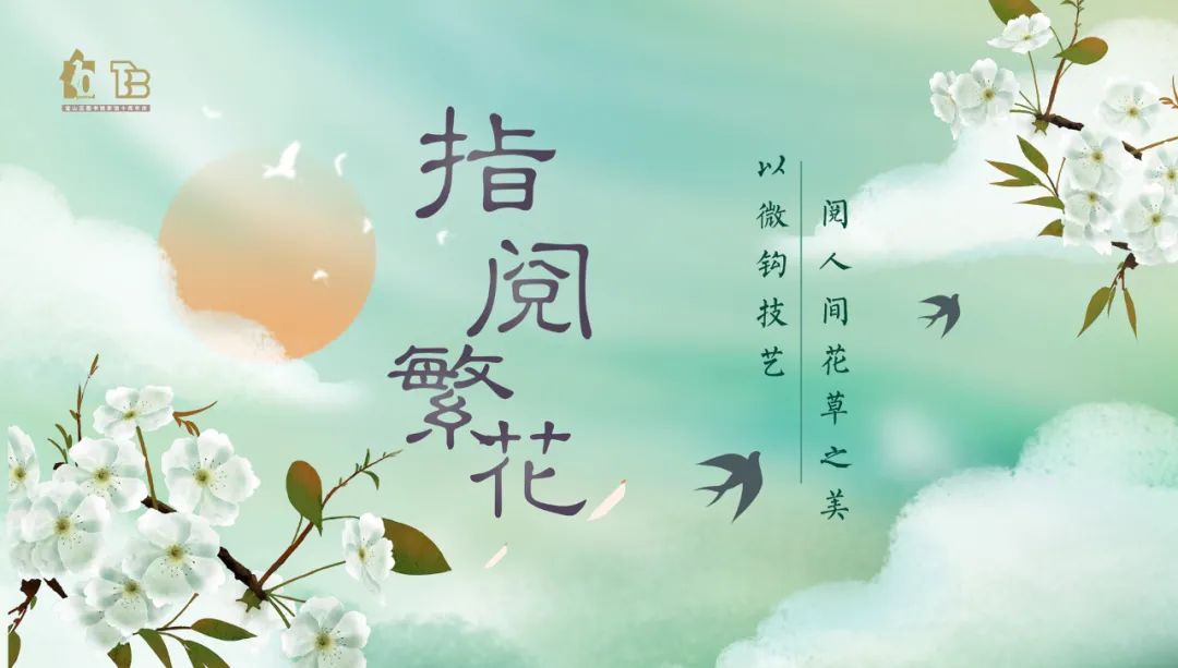 宝山2.jpg