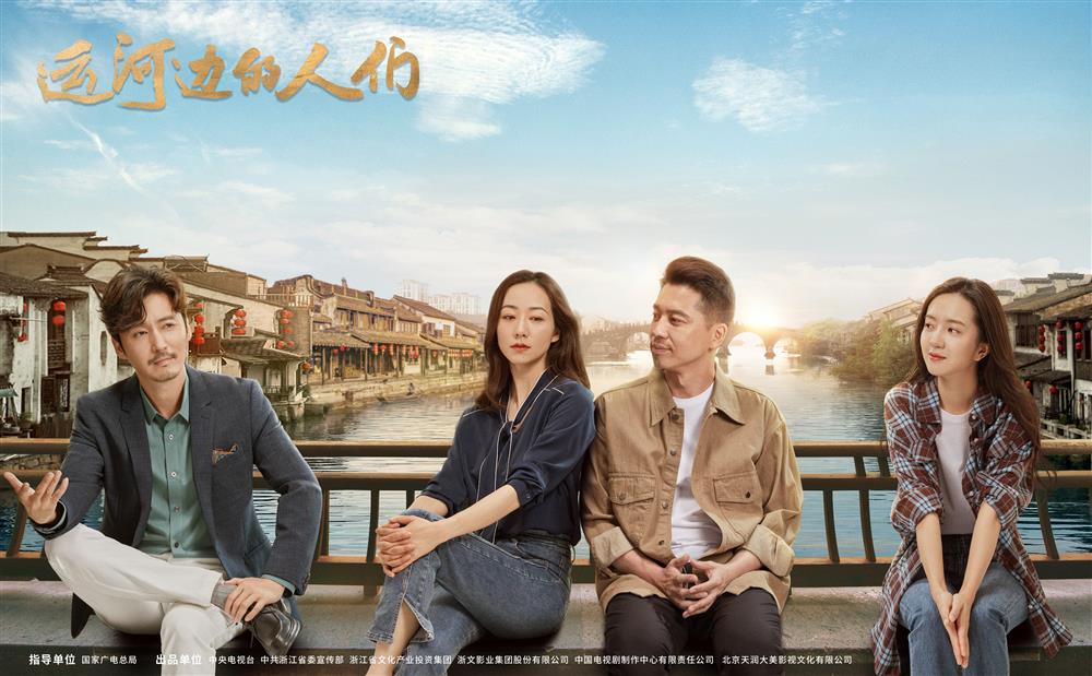 沪上荧屏“剧”焦时代精神8.jpg