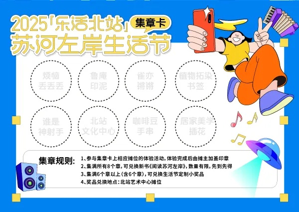 静安4.png