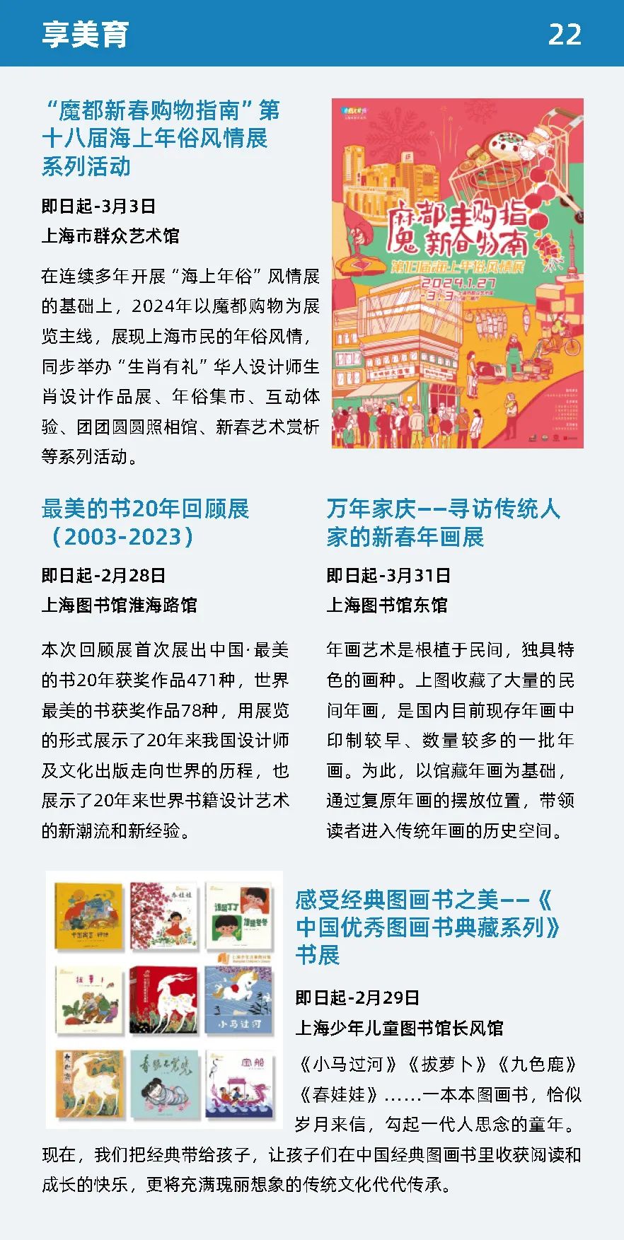 图23.jpg