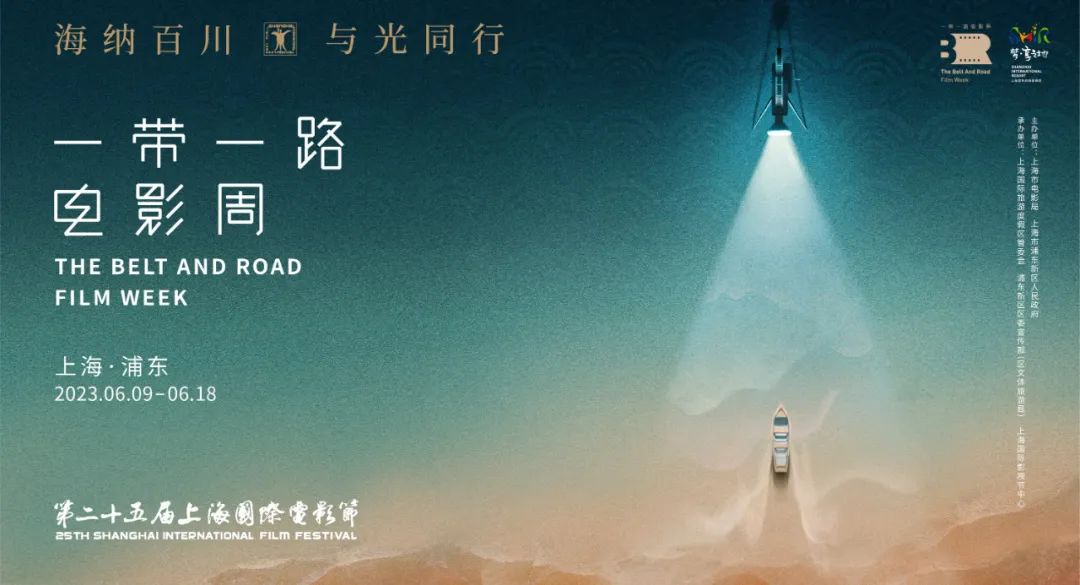 上海国际旅游度假区13.jpg
