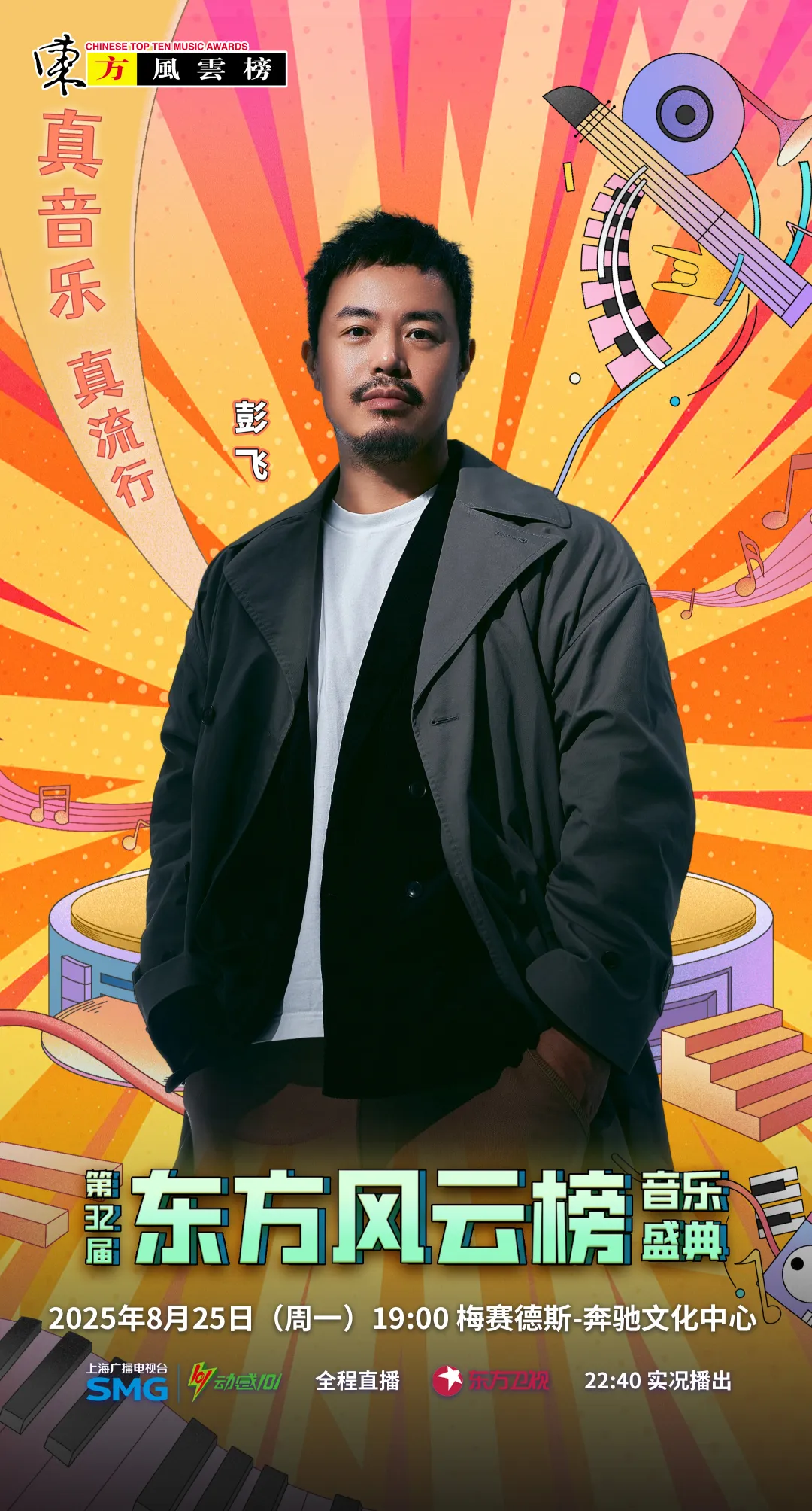 14.png