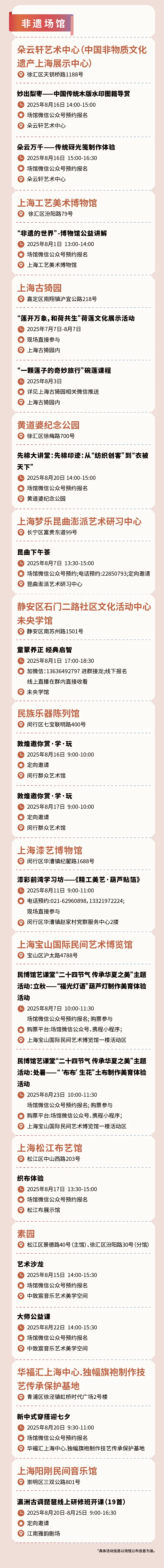 图7.png