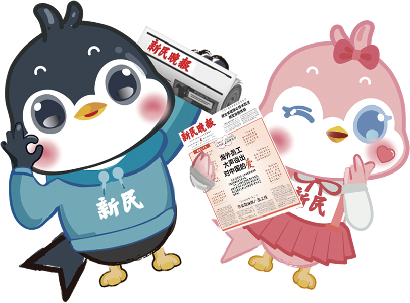 乐乐和它的小伙伴们13.png