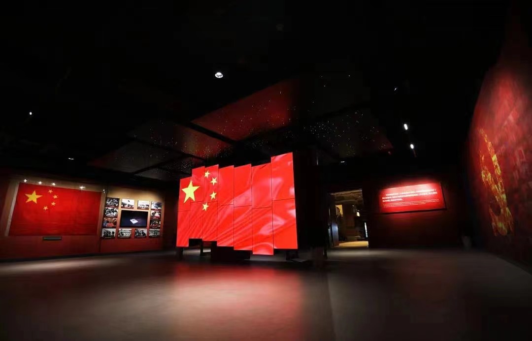 国旗教育展示厅1.jpg