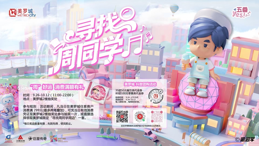 图9.jpg