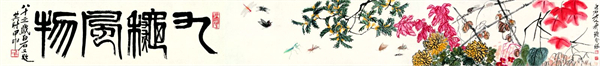 龙美术馆4.jpg
