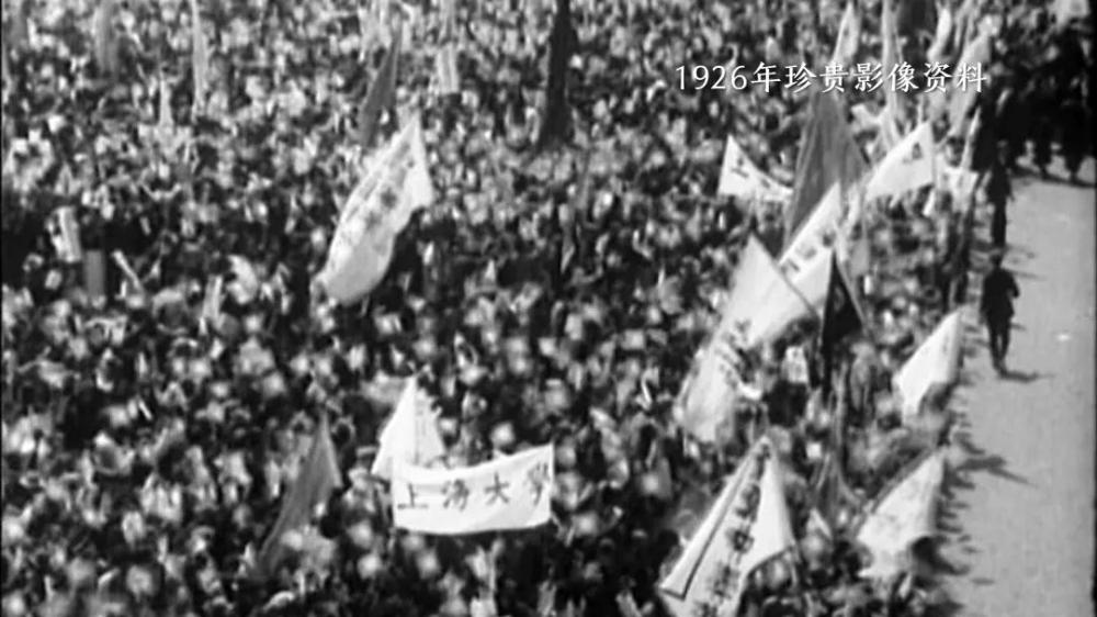 《红色学府》4.jpg