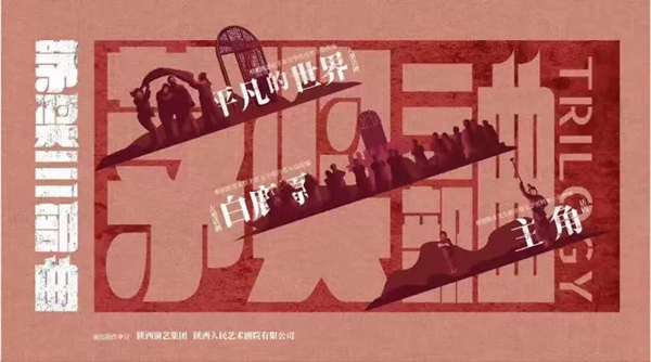 上海文化广场1.jpg
