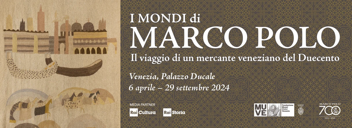 马可·波罗的世界：一位十三世纪威尼斯商人的旅行.png
