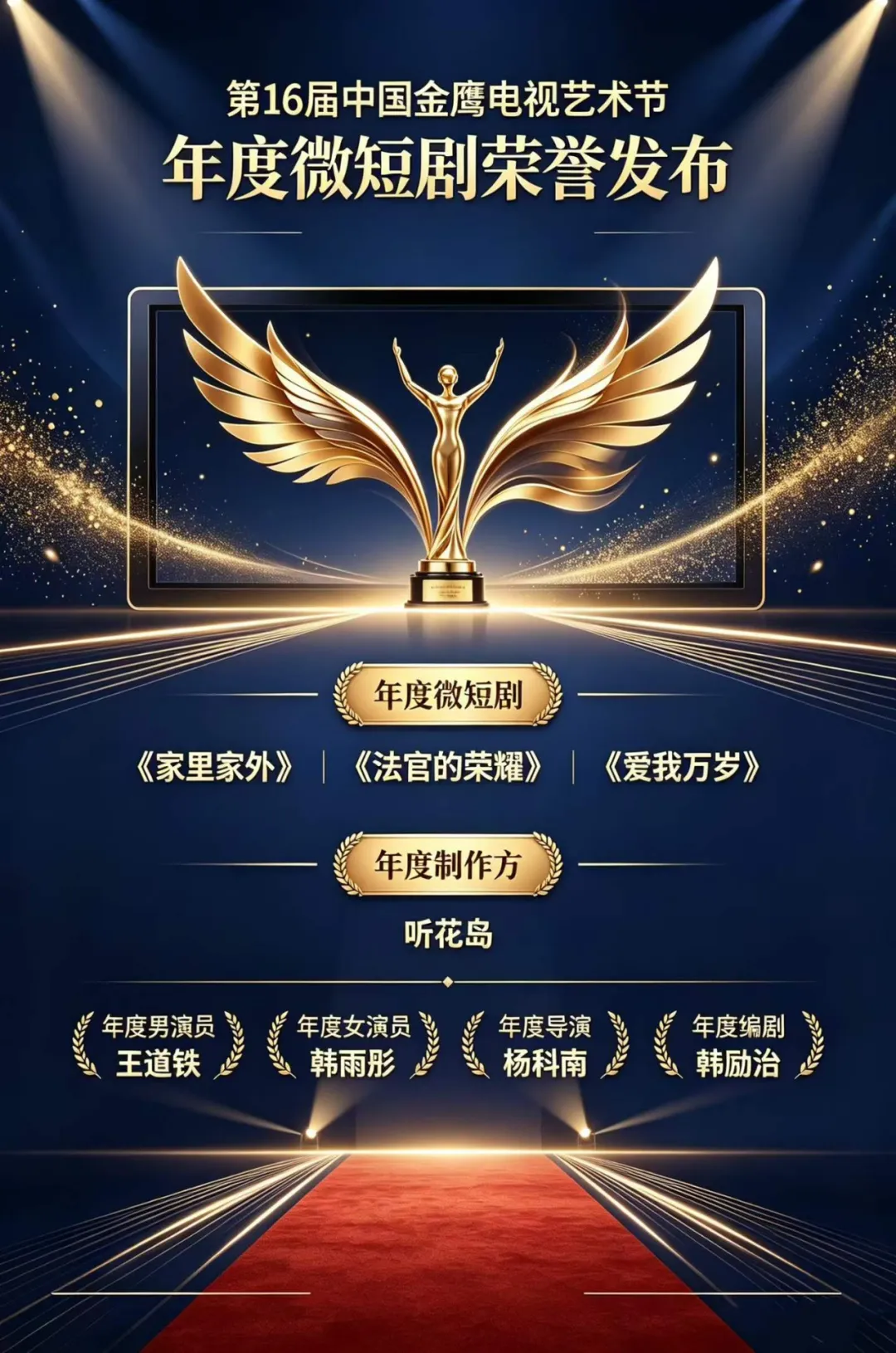 图3.png