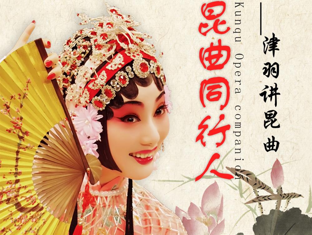 社会美育最后一公里5.jpg
