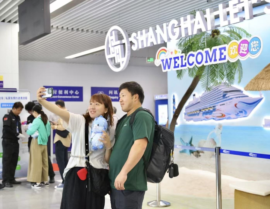 图4.jpg