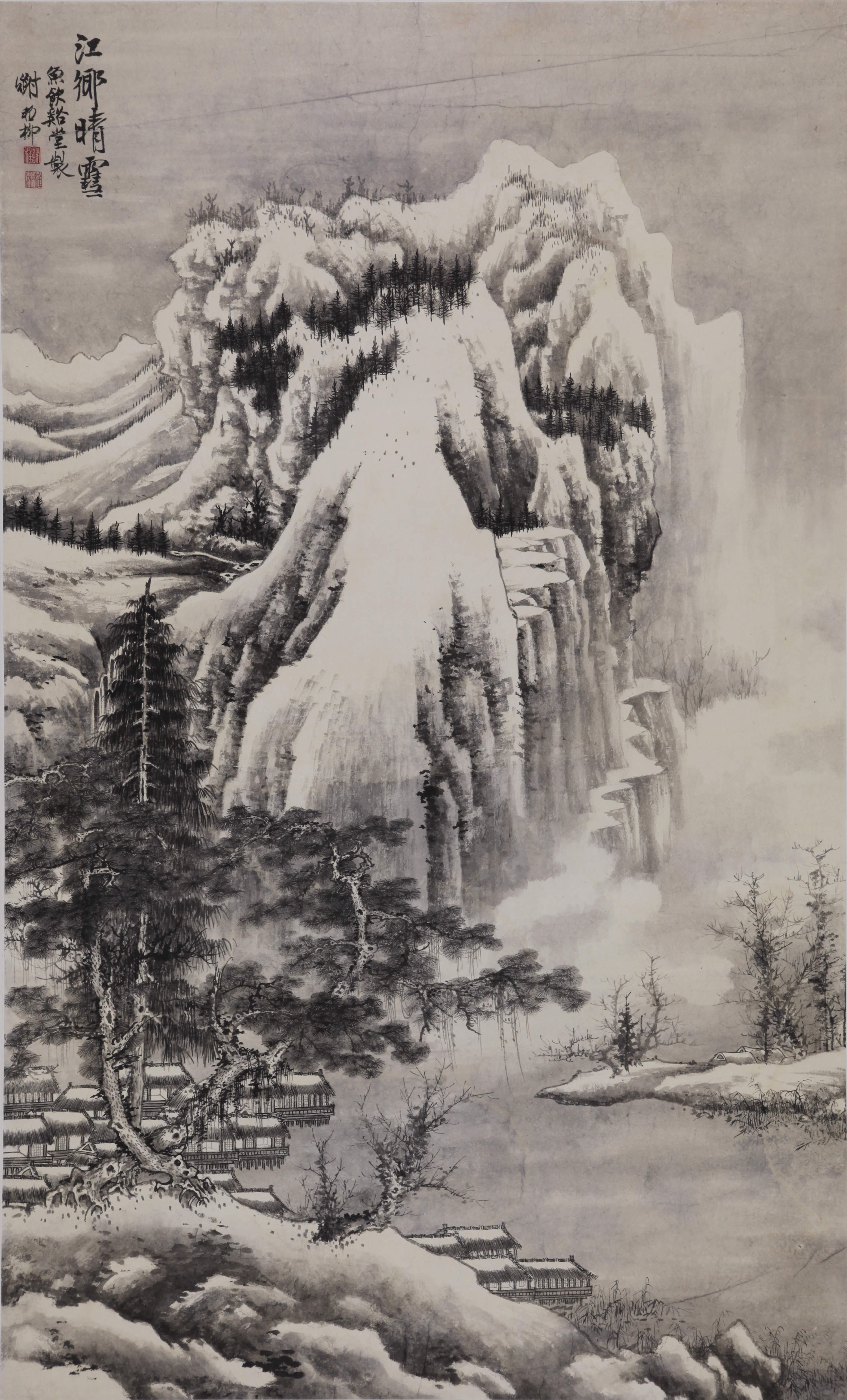 谢稚柳陈佩秋艺展7.jpg