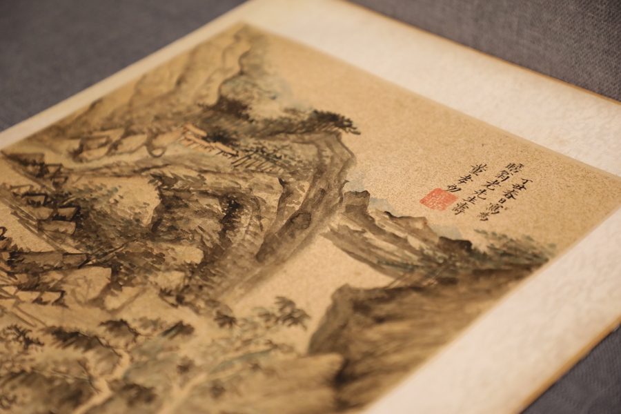 董其昌艺术研究特展2.jpg