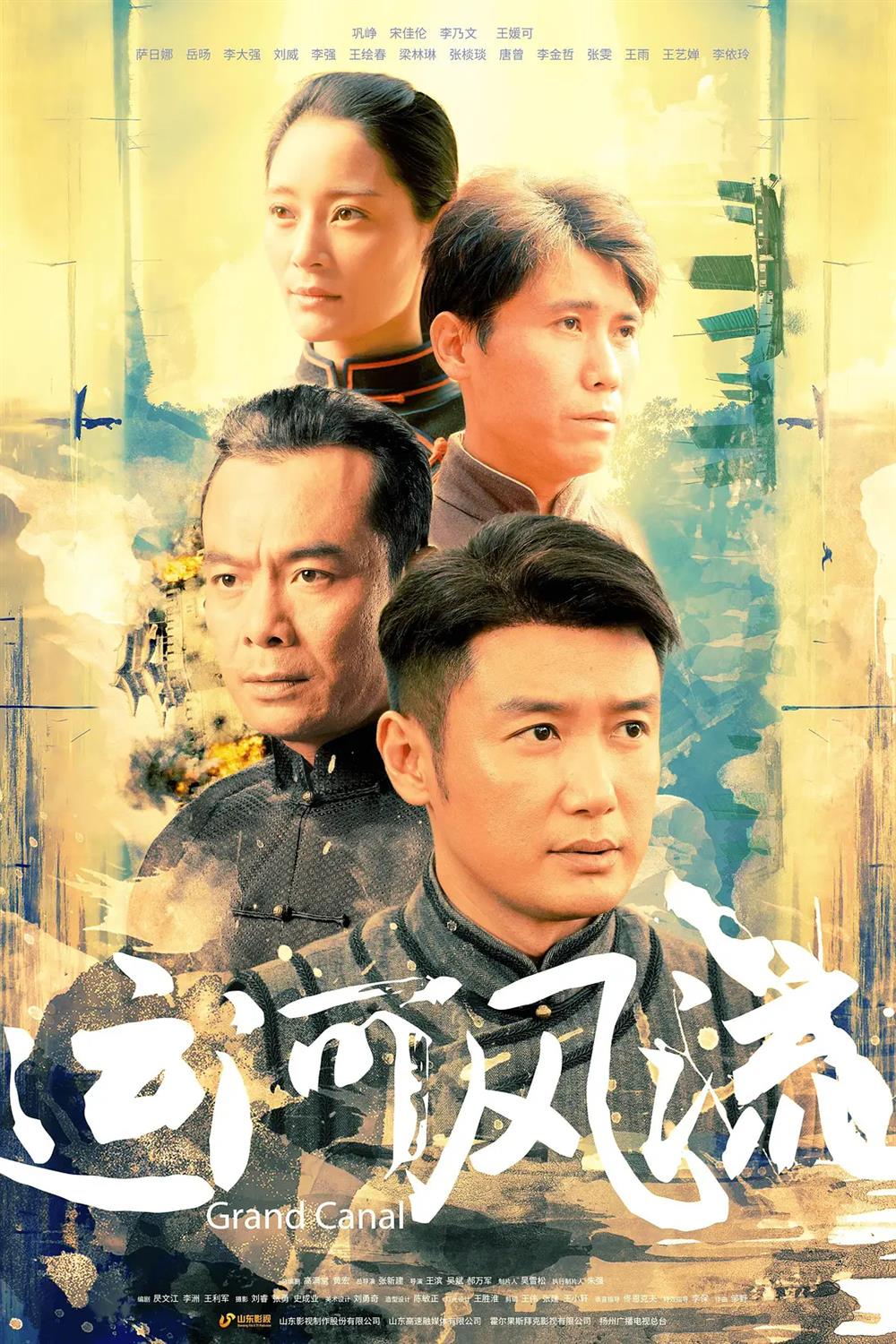 沪上荧屏“剧”焦时代精神9.jpg