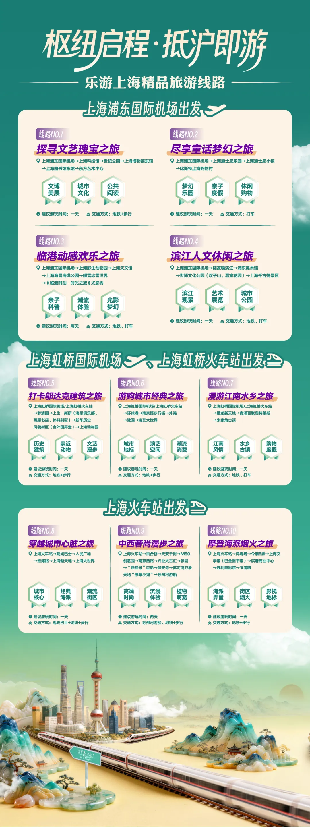 图4.png