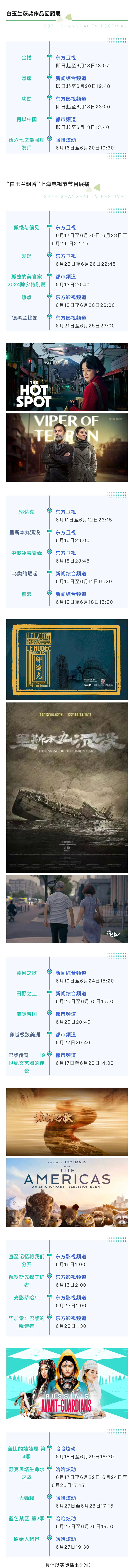 图.jpg